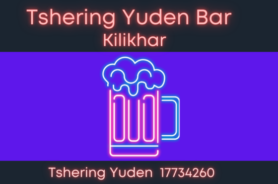 Tshering Yuden Bar