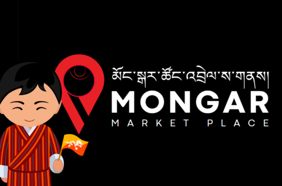 The Benefits of Featured Listings on Mongar Marketplace