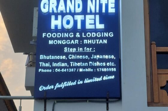 Antila grand nite hotel