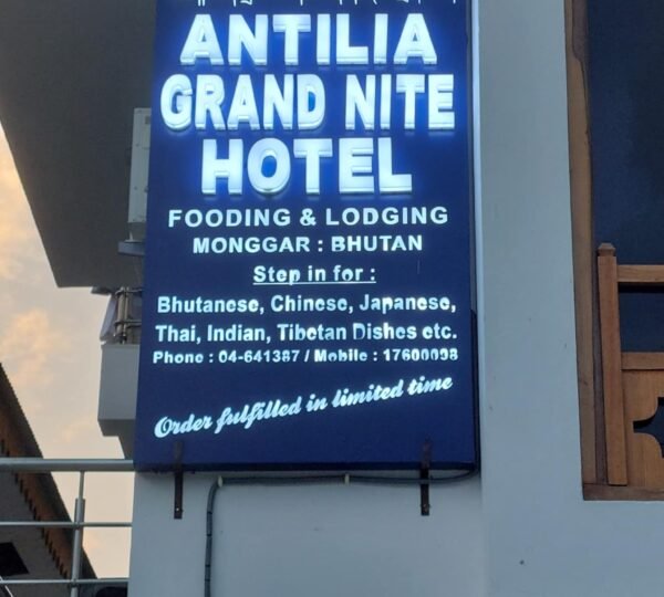 Antila grand nite hotel